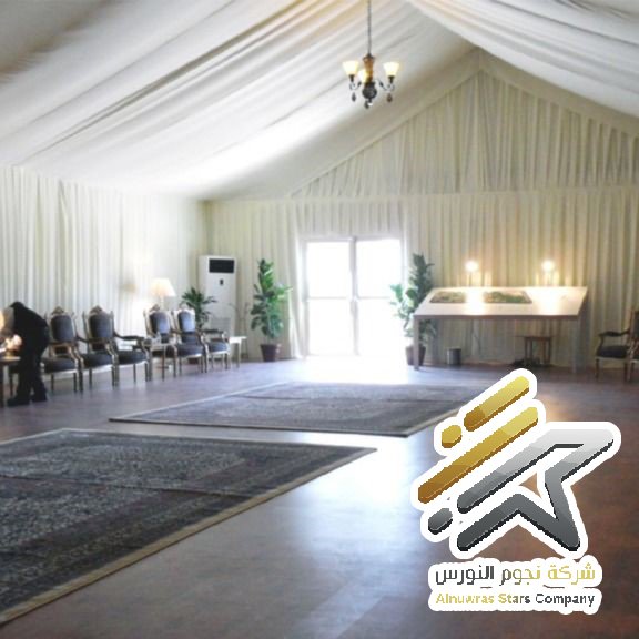 تنسيق داخلي 8